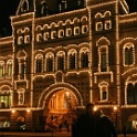 Moskou 2010 - 584